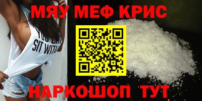 гашишное масло Гусиноозёрск