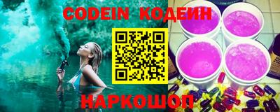 гашишное масло Гусиноозёрск
