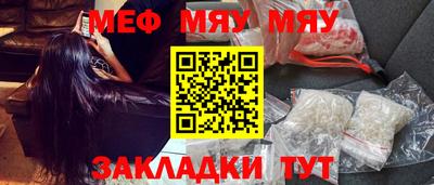 Альфа ПВП Славянск-на-Кубани