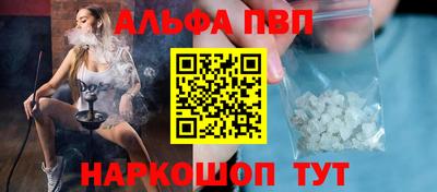 кокаин Гусь-Хрустальный