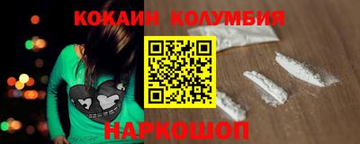 альфа пвп Гусев