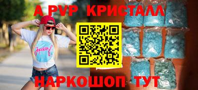 гашишное масло Гусиноозёрск