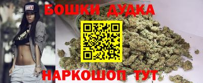 альфа пвп Гусев