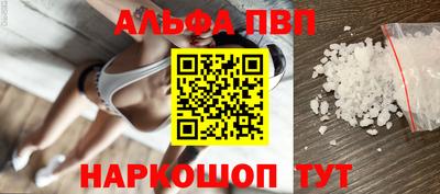 кокаин Гусь-Хрустальный