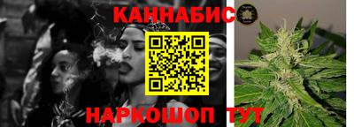 кокаин Гусь-Хрустальный
