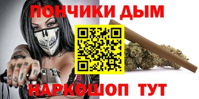 кокаин Гусь-Хрустальный
