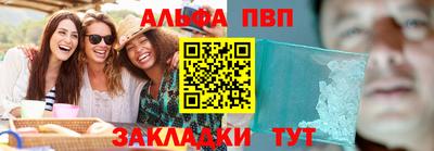 кокаин Гусь-Хрустальный