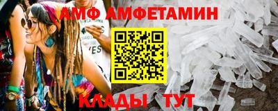 кокаин Гусь-Хрустальный