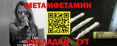 кокаин Гусь-Хрустальный