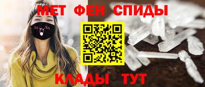 кокаин Гусь-Хрустальный
