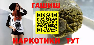 кокаин Гусь-Хрустальный