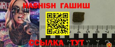 кокаин Гусь-Хрустальный