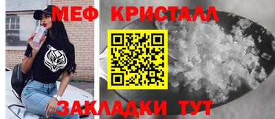 гашишное масло Гусиноозёрск