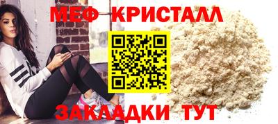 гашишное масло Гусиноозёрск