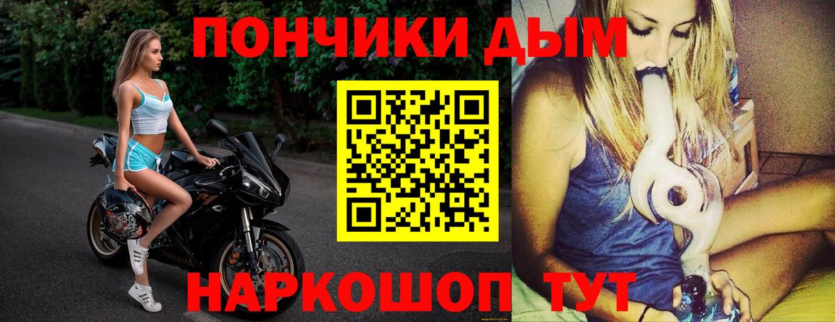 Павлово  Каннабис Ganja  Каннабис VHQ  Вход с VPN  МАРИХУАНА ГИДРОПОН  Шишки марихуана SATIVA & INDICA 